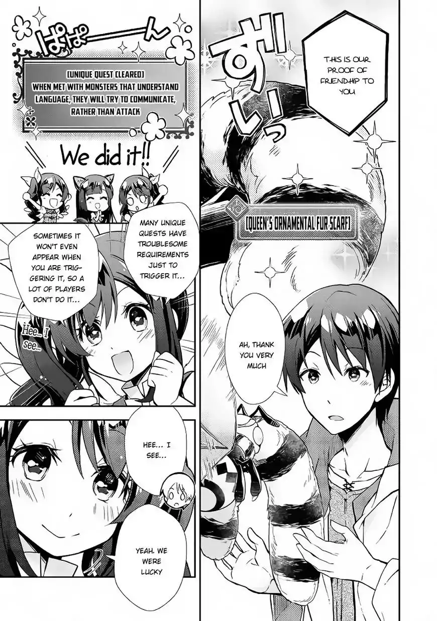 Nonbiri VRMMO-ki Chapter 11 11